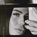 Знакомства: Лапуля, 29 лет, Москва