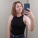 Знакомства: Екатерина, 36 лет, Ставрополь