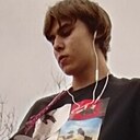 Знакомства: Александр, 20 лет, Ставрополь