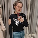 Знакомства: Надежда, 23 года, Тверь