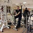 Знакомства: Дмитрий, 45 лет, Екатеринбург