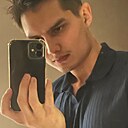 Знакомства: Alex, 24 года, Караганда