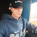 Знакомства: Василий, 31 год, Воронеж