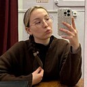 Знакомства: Лиза, 23 года, Люберцы