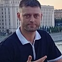 Знакомства: Сергей, 38 лет, Балашиха