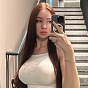 Знакомства: Алиса, 18 лет, Могилев