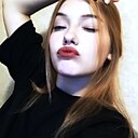 Знакомства: Мария, 18 лет, Гомель