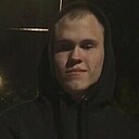 Знакомства: Александр, 23 года, Нижний Новгород