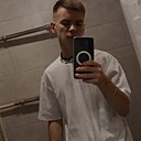 Знакомства: Сергей, 21 год, Орск
