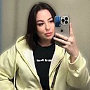 Знакомства: Анастасия, 24 года, Краснодар