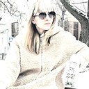 Знакомства: Лейла, 38 лет, Каменск-Шахтинский