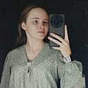 Знакомства: Дарья, 22 года, Нижний Новгород