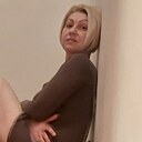 Знакомства: Алина, 40 лет, Познань