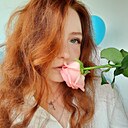 Знакомства: Радмила, 26 лет, Киров