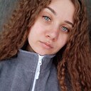 Знакомства: Алёна, 29 лет, Новосибирск
