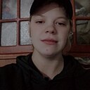 Знакомства: Арина, 20 лет, Великий Новгород