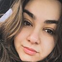 Знакомства: Анастасия, 28 лет, Астрахань