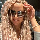 Знакомства: Лина, 35 лет, Самара