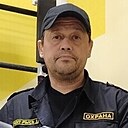 Знакомства: Денис, 42 года, Вологда