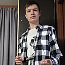 Знакомства: Егор, 18 лет, Великий Новгород
