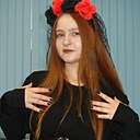 Знакомства: Дарья, 19 лет, Тула