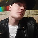 Знакомства: Максик, 25 лет, Новотитаровская