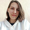 Знакомства: Мария, 20 лет, Екатеринбург