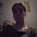 Знакомства: Люда, 29 лет, Кострома