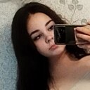 Знакомства: Наталья, 23 года, Кишинев