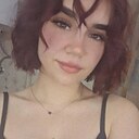 Знакомства: Ірина, 21 год, Львов