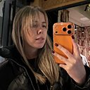 Знакомства: Алина, 33 года, Москва