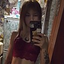 Знакомства: Кристина, 28 лет, Куйтун