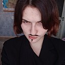 Знакомства: Vasilisa, 18 лет, Челябинск