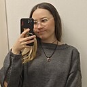 Знакомства: Валерия, 20 лет, Екатеринбург