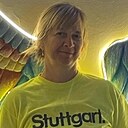 Знакомства: Elena, 49 лет, Харьков