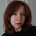 Знакомства: Екатерина, 18 лет, Екатеринбург
