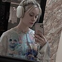 Знакомства: Александра, 22 года, Санкт-Петербург