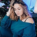 Знакомства: Ана, 35 лет, Москва