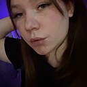 Знакомства: Мария, 25 лет, Тюмень