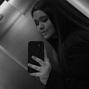 Знакомства: Елизавета, 22 года, Екатеринбург