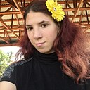 Знакомства: Малика, 24 года, Москва