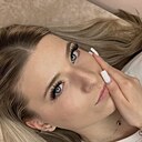 Знакомства: Виктория, 19 лет, Краснодар