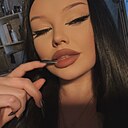 Знакомства: Ксюша, 21 год, Москва