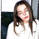 Знакомства: Милана, 21 год, Нижний Новгород