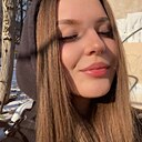 Знакомства: Милана, 20 лет, Нижний Новгород