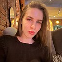 Знакомства: Полина, 21 год, Омск