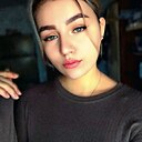 Знакомства: Алина, 22 года, Волгоград