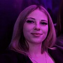 Знакомства: Ольга, 30 лет, Новосибирск