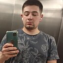 Знакомства: Павел, 32 года, Липецк