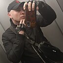 Знакомства: Скорн, 36 лет, Москва